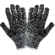 Gray Cotton/Polyester Dotted Gloves - S65D2